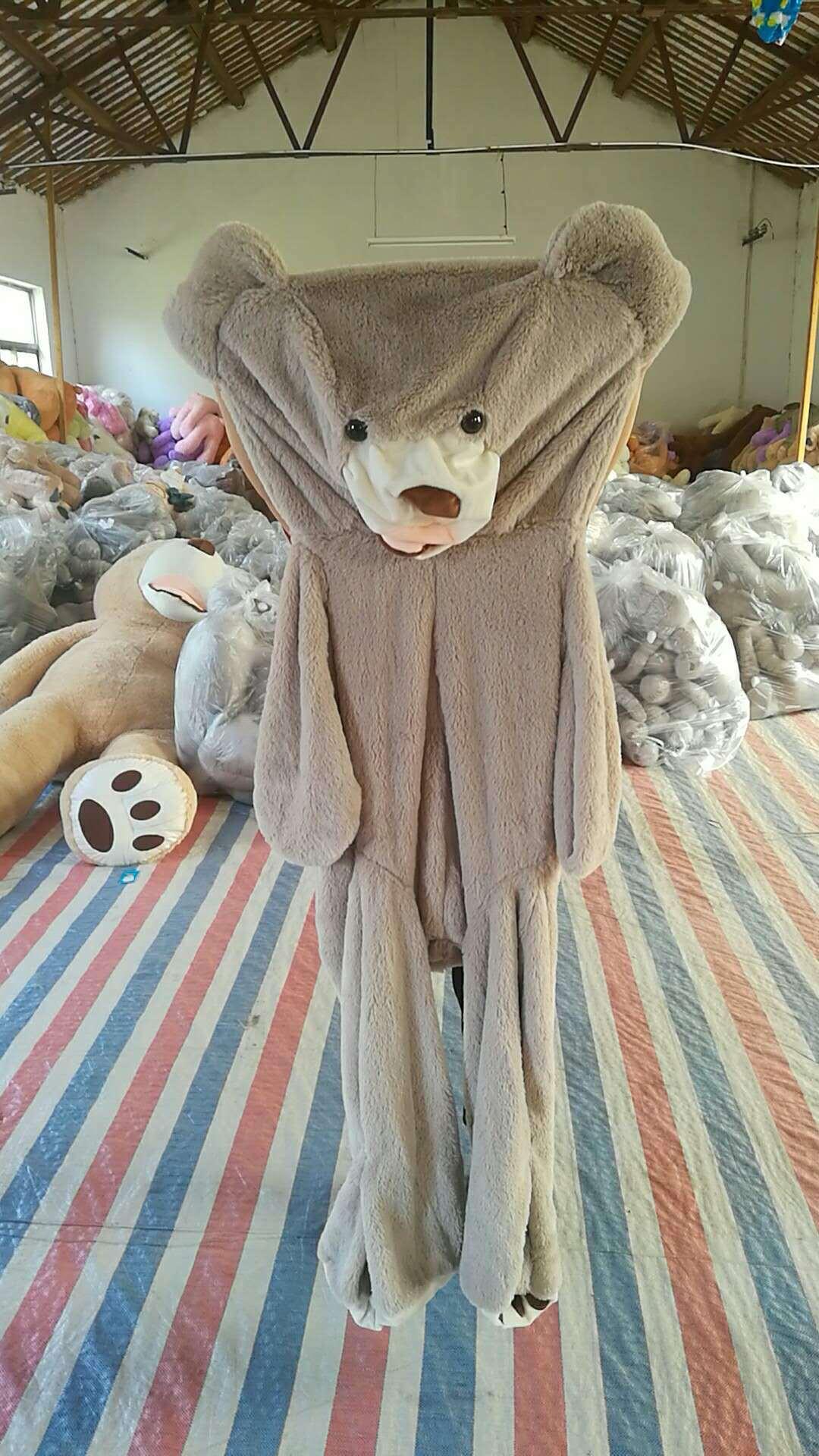 Teddy Bear Plush Toy